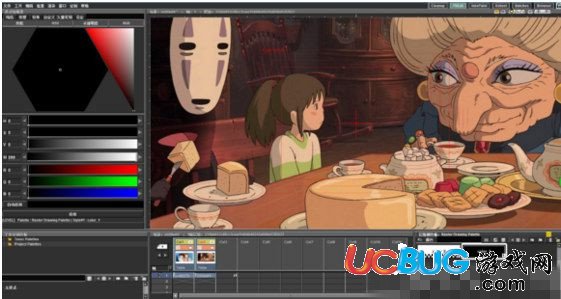 OpenToonz汉化版下载