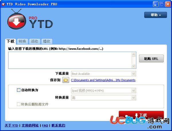 YTD Video Downloader Pro下载