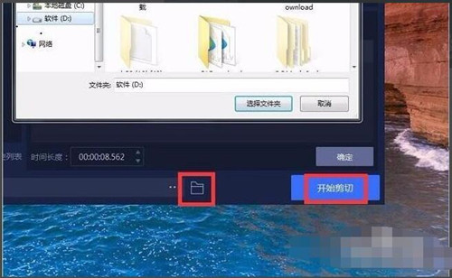 mp3编辑文件技巧