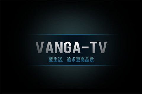 万佳TV破解版