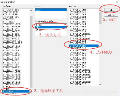 什么是stvp小编就来告诉你，你不知道的我都知道