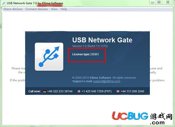 usb network gate破解版下载