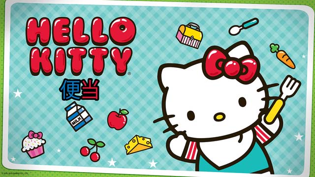 HelloKitty便当截图（1）