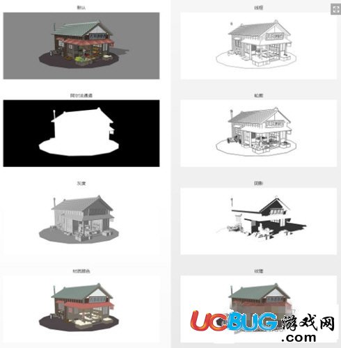 SketchUp一键通道插件下载