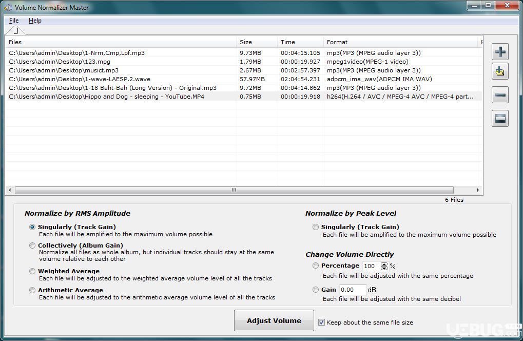 Volume Normalizer Master下载