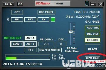 SDRuno(频率存储器软件)