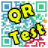 QRCodeTest(二维码生成器)v1.0绿色版