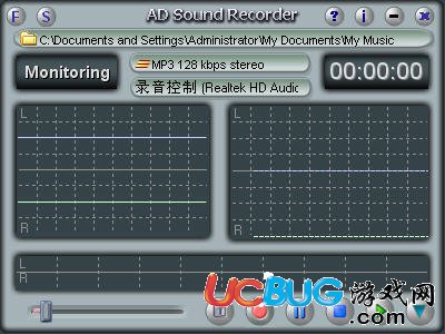 AD Sound Recorder下载