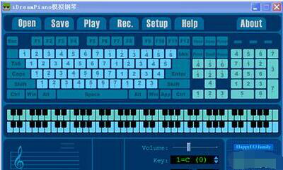 5款模拟钢琴软件推荐