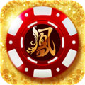 凤凰棋牌ios版