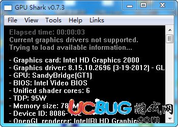 GPU Shark下载