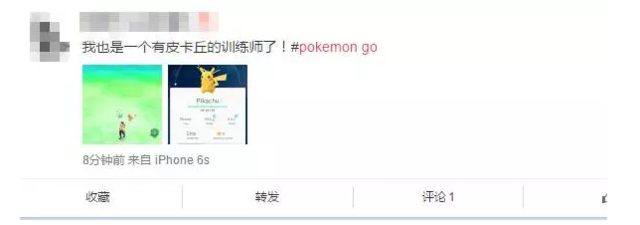 都是Pokemon Go惹的祸！澳洲警察局被人日闯十八回