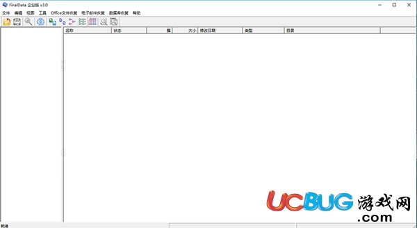 FinalData破解版下载