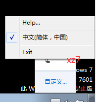 Recaps下载