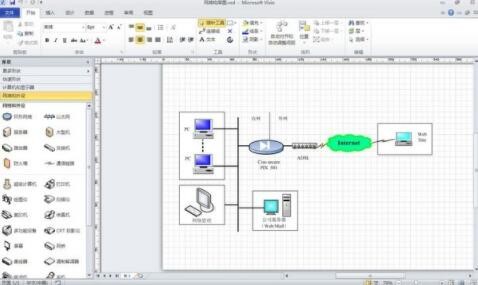 visio2010下载，office2010家族visio2010三大版本介绍