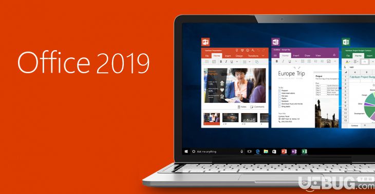 Office2019破解版下载