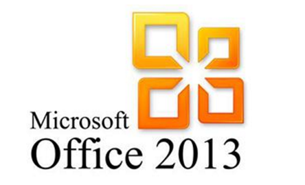 office2013下载全介绍