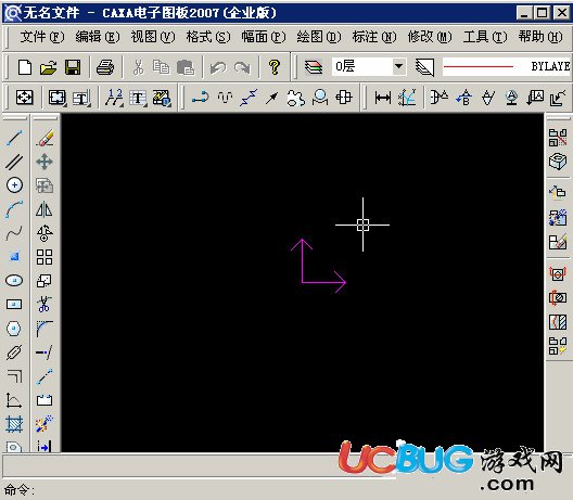 CAXA2007破解版下载