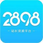 站长资源平台iOS版