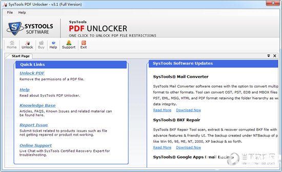 SysTools PDF Unlocker