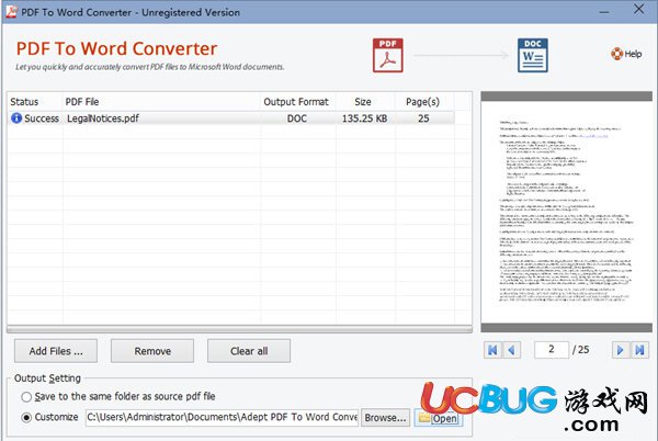 Adept PDF to Word Converter下载