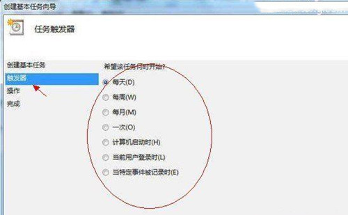 看剧不再怕瞌睡！win7定时关机设置教学