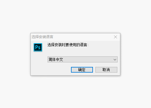 Photoshop扩展插件下载