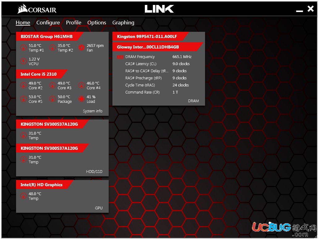 Corsair Link中文版下载