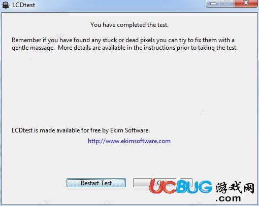 LCDTest下载