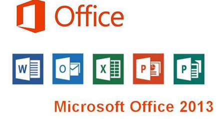 office2013下载全介绍