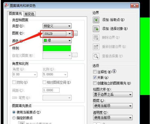 破解版cad cad新手入门技巧教程