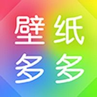 壁纸多多iOS版