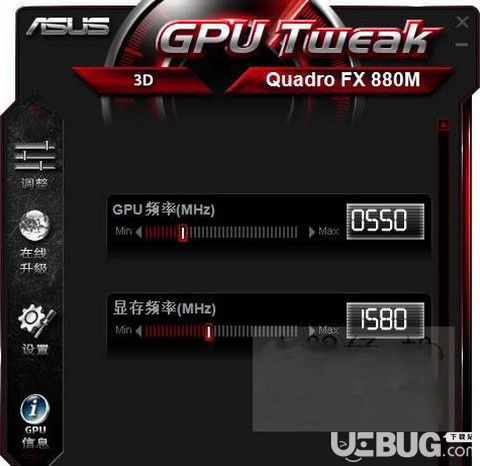 ASUS GPU Tweak中文版下载