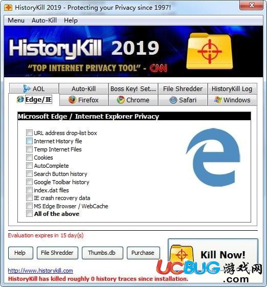 HistoryKill下载