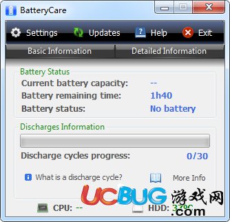 BatteryCare汉化版下载