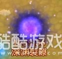 猎魔岛怎么玩 猎魔岛手游新手快速入门攻略5