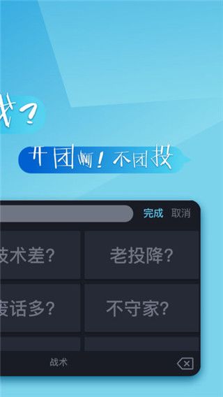 66键盘软件app最新版