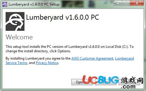 Lumberyard引擎下载