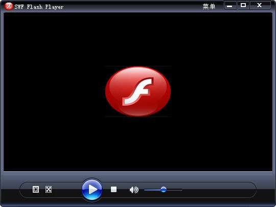 Swf文件播放器