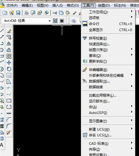 cad2017破解版下载入门教程