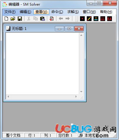 SM Solver下载