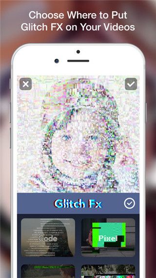 Glitch Art破解版