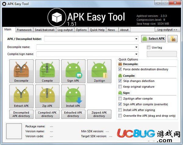 Apk Easy Tool下载