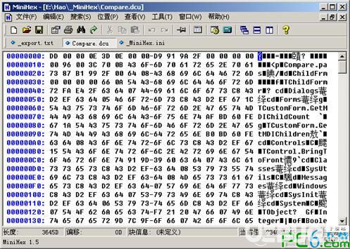 minihex(迷你十六进制编辑器)v1.61绿色中文版