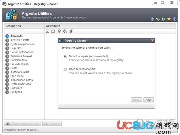 Argente Registry Cleaner