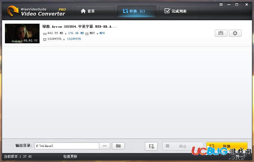 Wise Video Converter下载