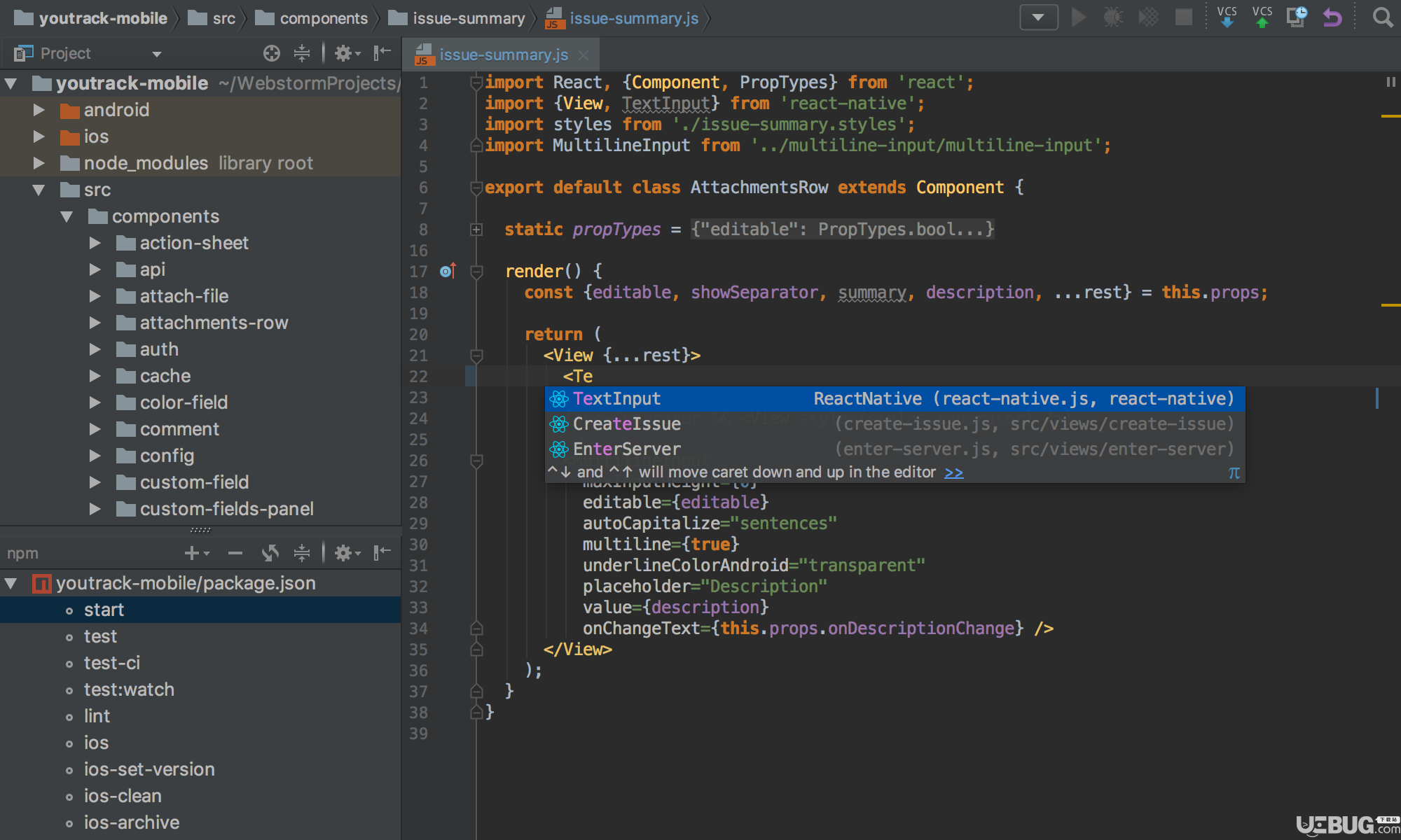 JetBrains WebStorm破解版下载