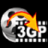 Okoker Video to 3GP Converter(3GP转换器)v6.5官方版