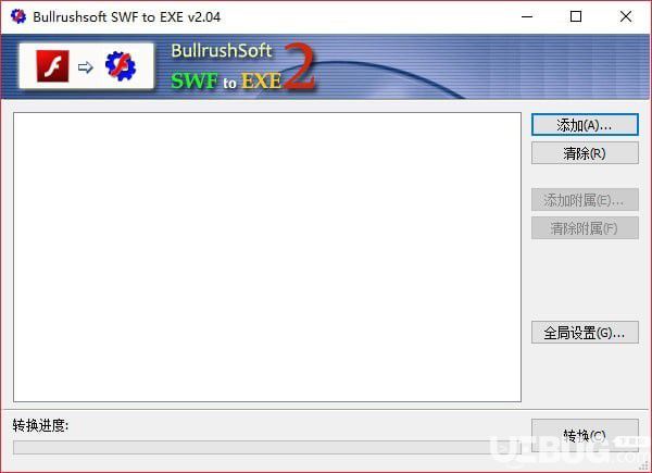 Bullrushsoft SWF to EXE Convertor(SWF转EXE工具)