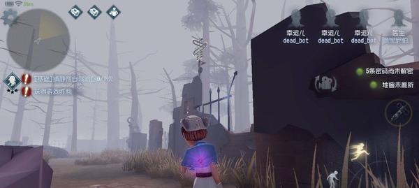 第五人格怎么退出游戏登陆 第五人格怎么退出队伍